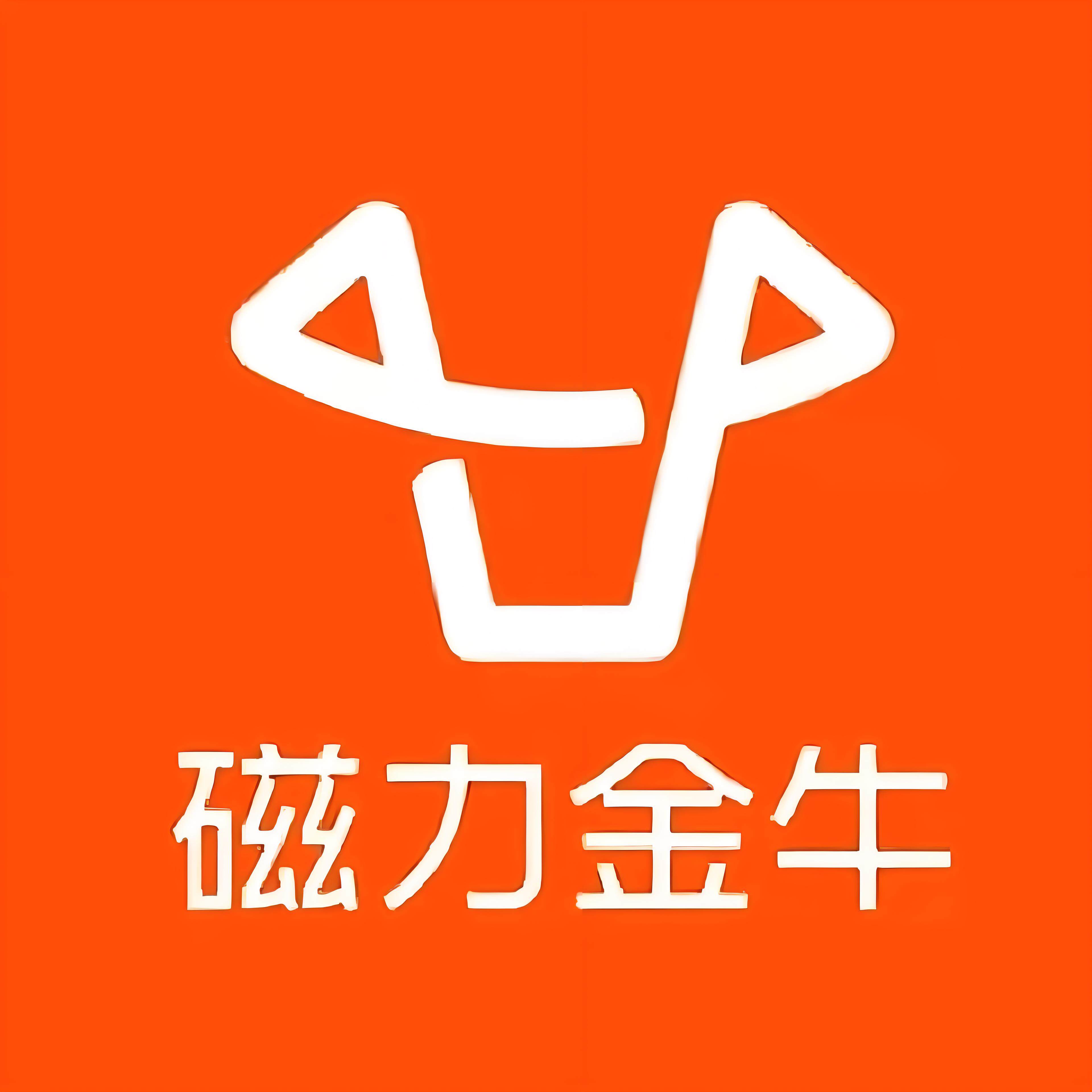 日照快手广告